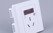 Air conditioner energy saving remote controller