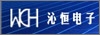 Nanjing QinHeng Electronics CO.,Ltd Manufacturer