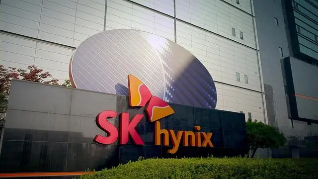 SK Hynix: Will not jointly acquire ARM
