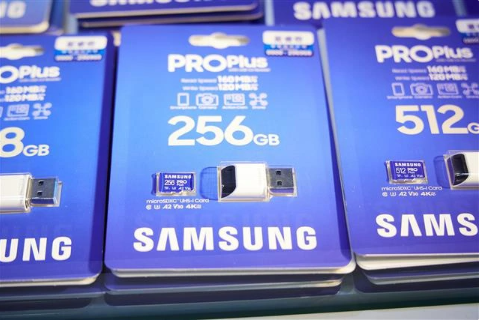 Samsung may start memory chip price cuts in 2023