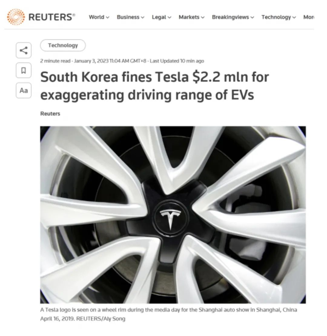 Tesla fined in South Korea for allegedly exaggerating battery life