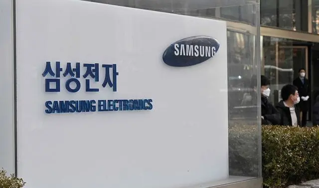 Samsung's profit plummeted, sounding the alarm for the global chip industry