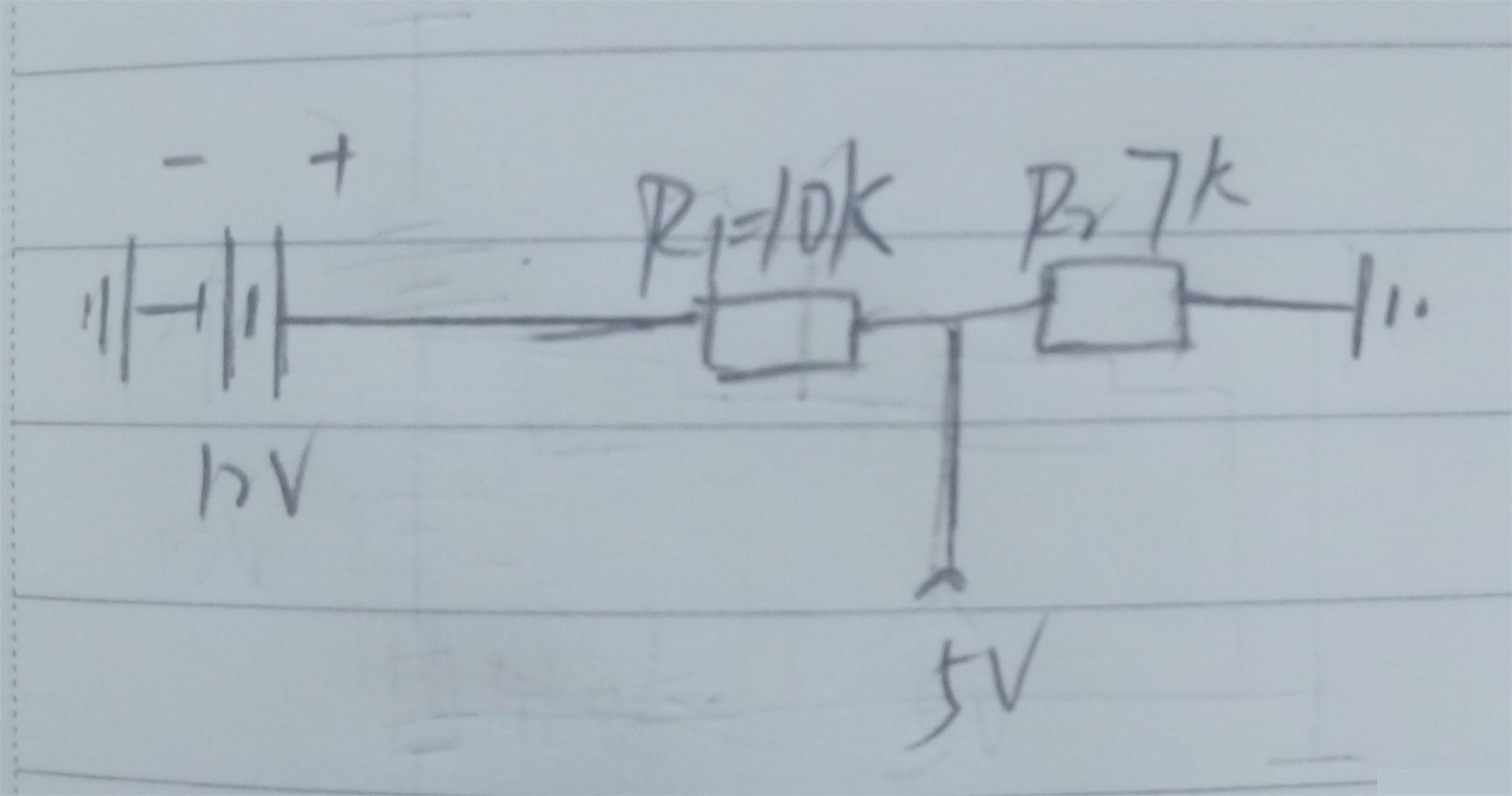 divided voltage