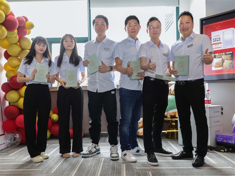 perceptive-ic.com-third prize.jpg perceptive-ic.com-third prize.jpg