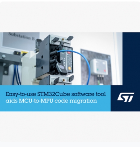 Simplified Single Core MPU Bare Metal Development from STMicroelectronics